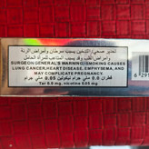 تنباکو طعم مستیکا برند بنگ بنگ